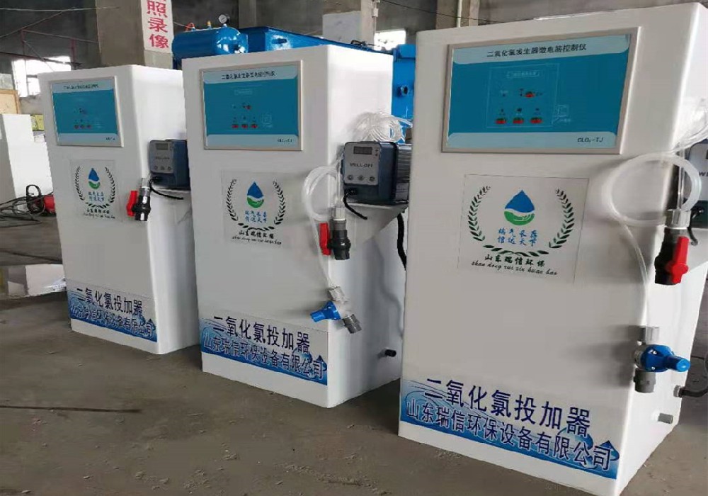 1705022652161792.jpg 投加器網站.jpg