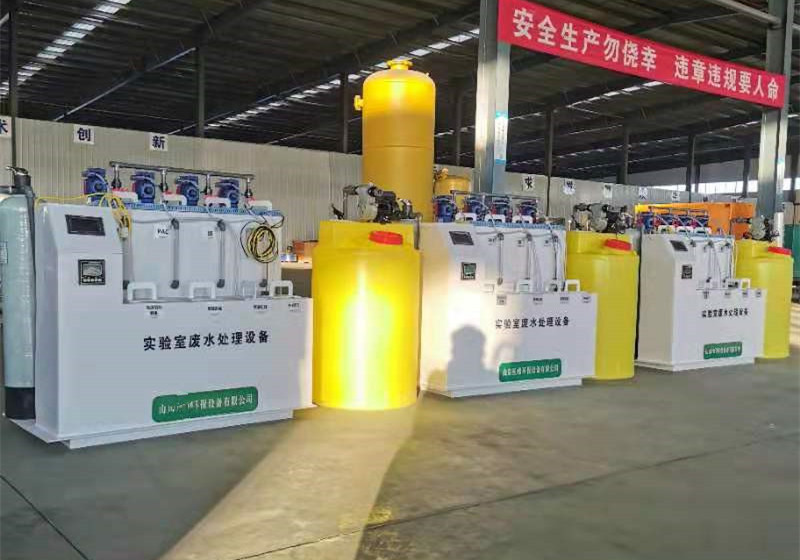 糞便污水處理設備